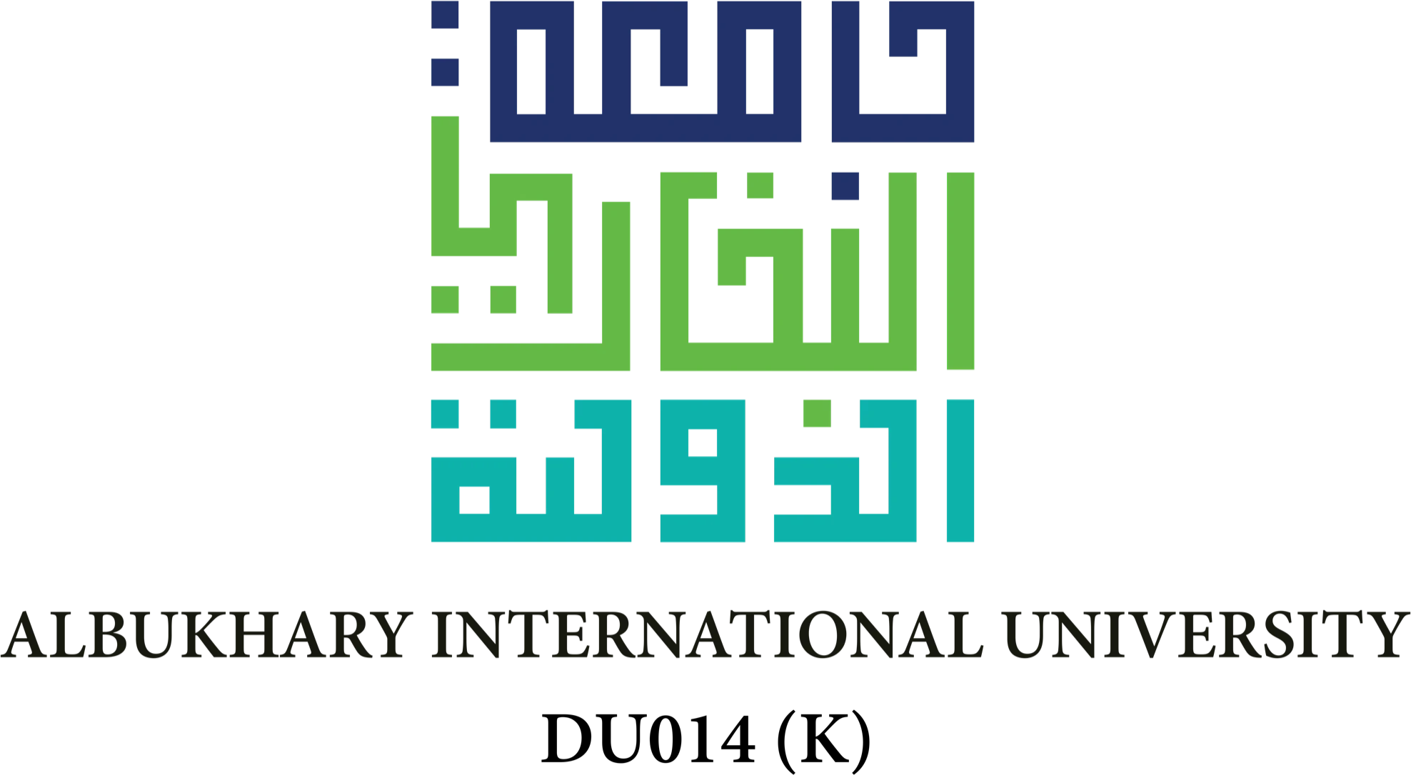 Albukhary International University (AIU)