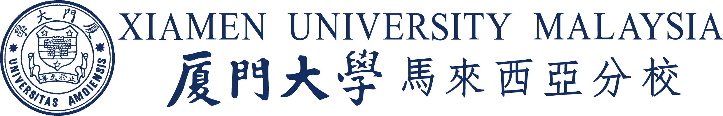 Xiamen University Malaysia